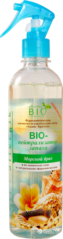 Нейтралізатор запаху PHARMA BIO LABORATORY Морський 400 мл (4820074624140)